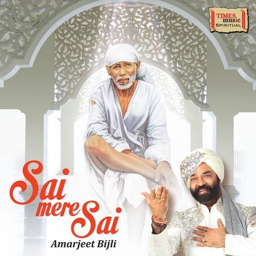 Amarjeet Bijli Songs MP3 Download